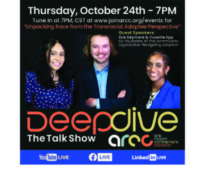 Deepdive talk show podcast with guests Zoe Seymore and Cosette Epp